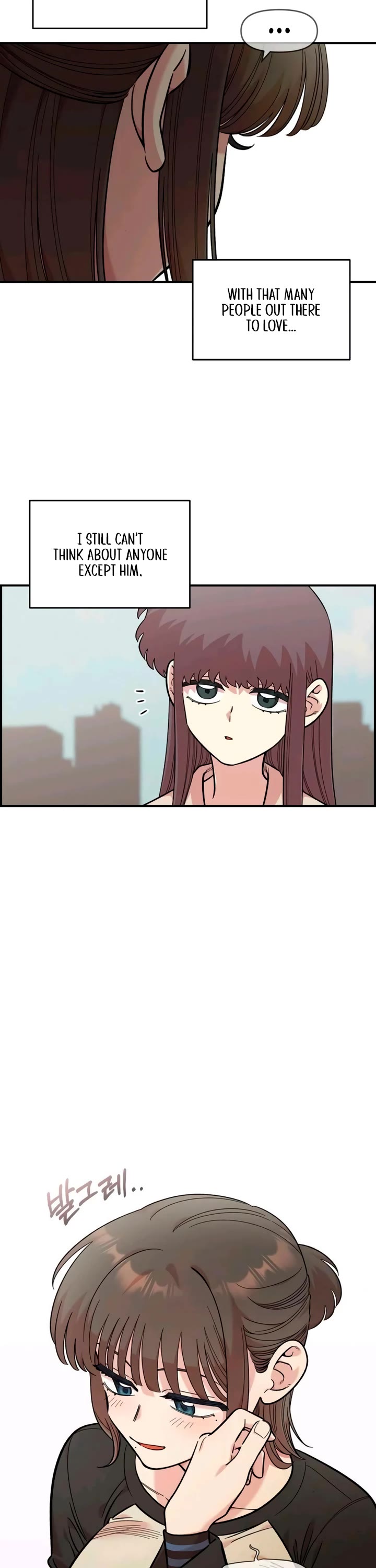 Read Childhood Friend Complex Manga Online