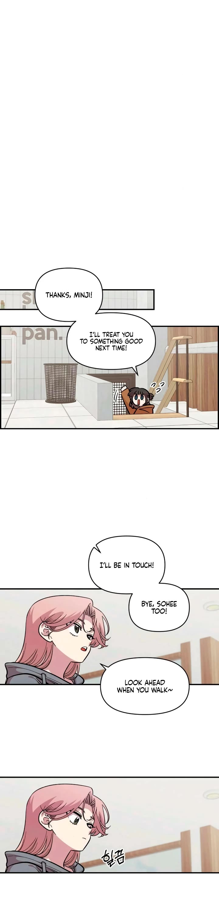 Read Childhood Friend Complex Manga Online