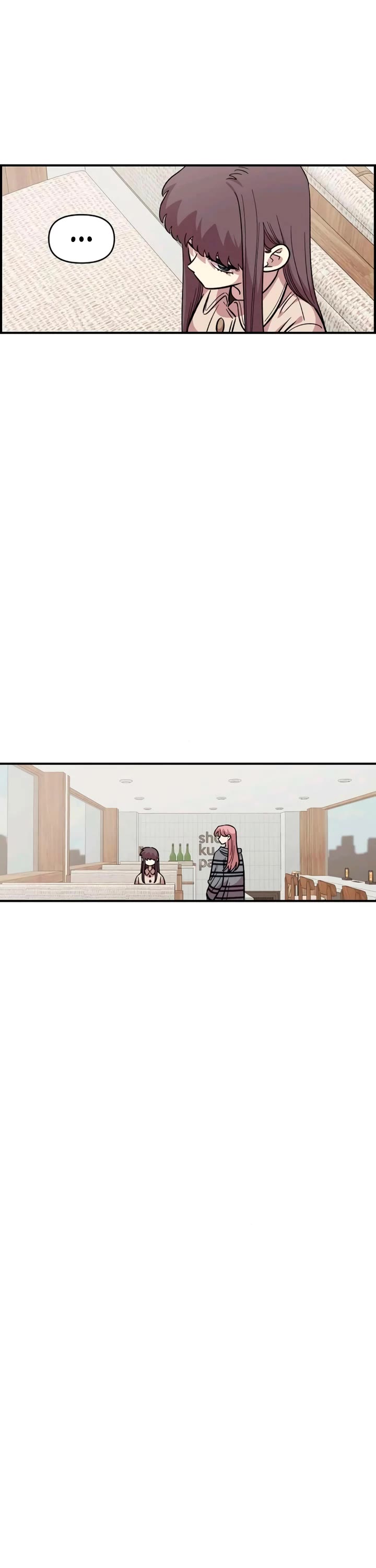Read Childhood Friend Complex Manga Online
