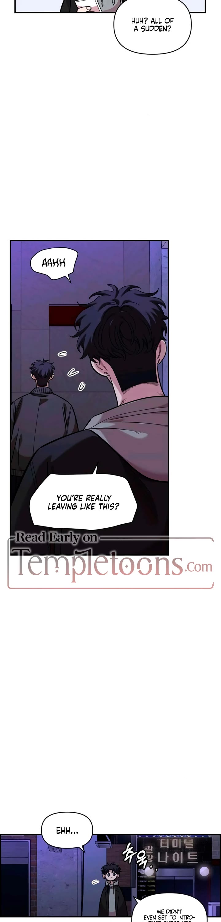 Read Childhood Friend Complex Manga Online
