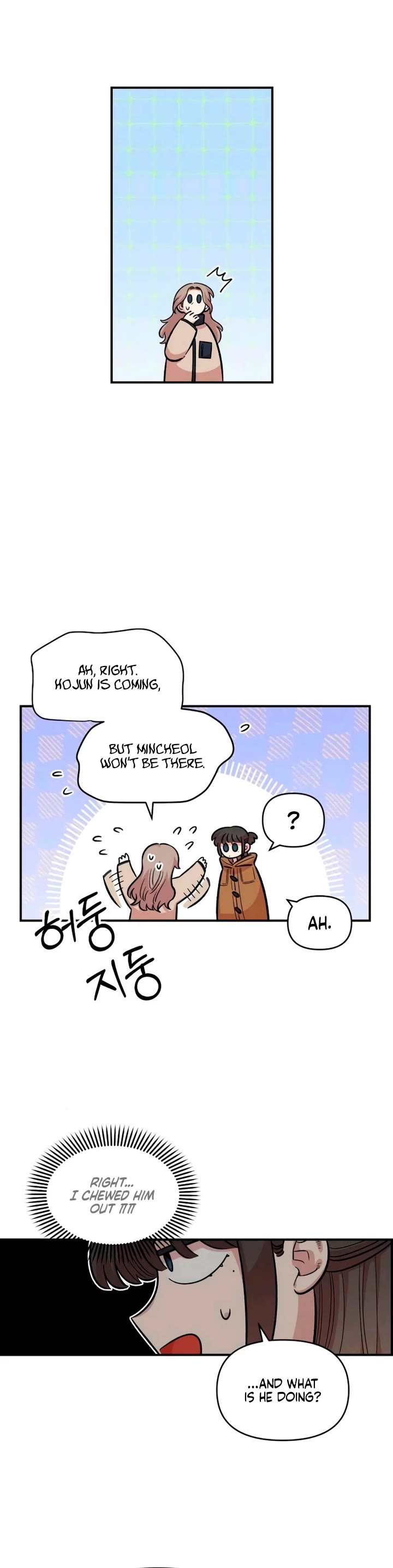 Read Childhood Friend Complex Manga Online