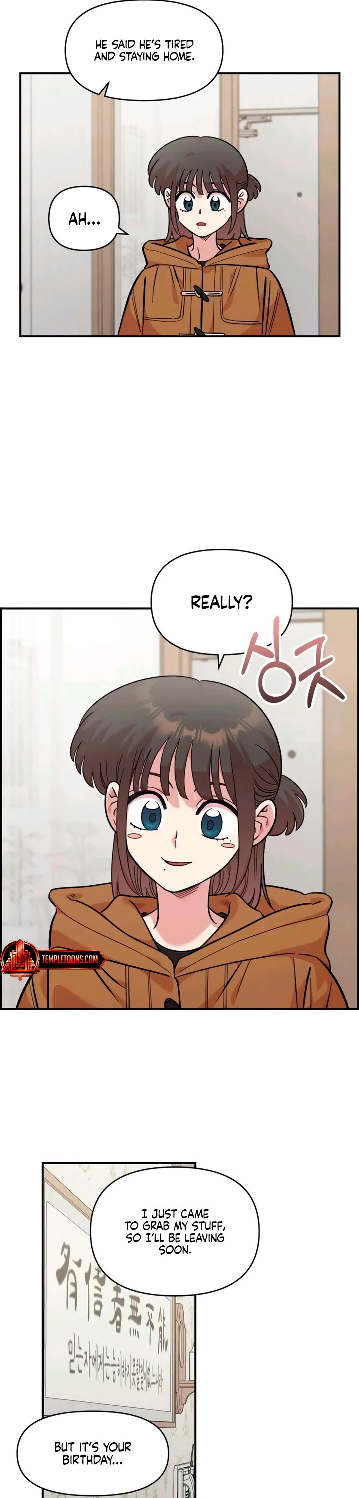 Read Childhood Friend Complex Manga Online