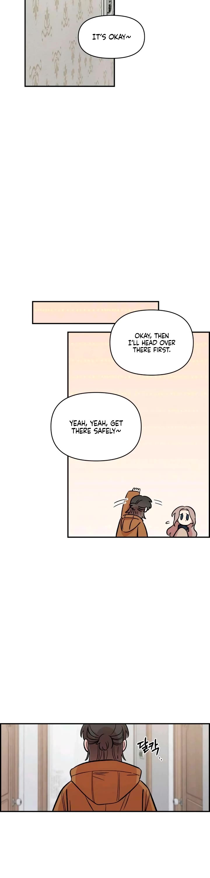 Read Childhood Friend Complex Manga Online