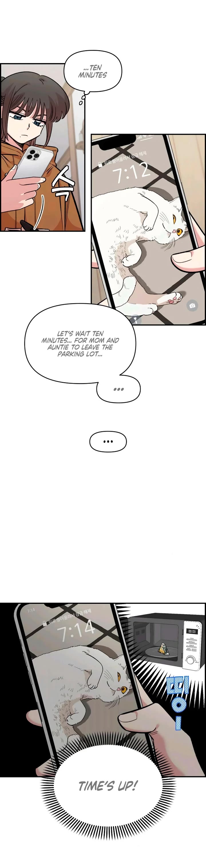 Read Childhood Friend Complex Manga Online