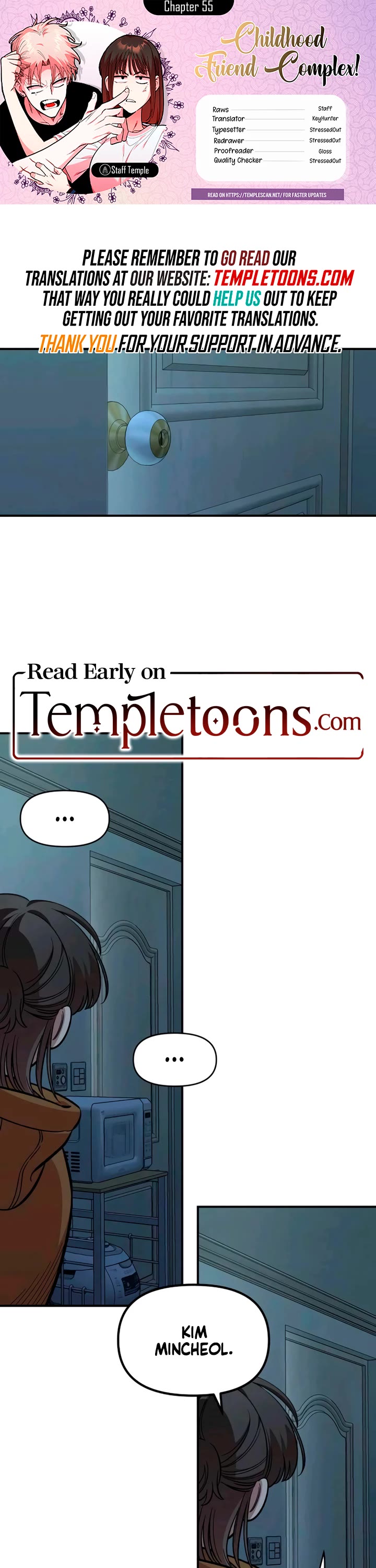 Read Childhood Friend Complex Manga Online