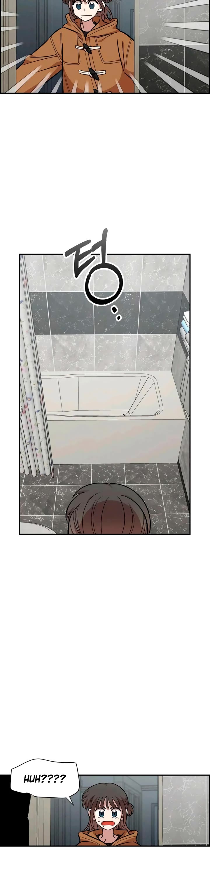 Read Childhood Friend Complex Manga Online