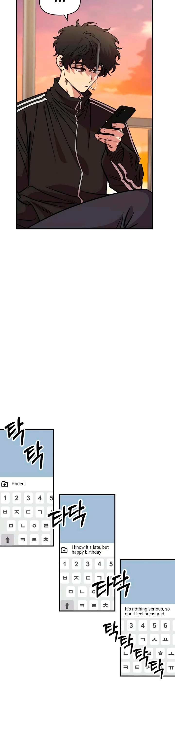 Read Childhood Friend Complex Manga Online
