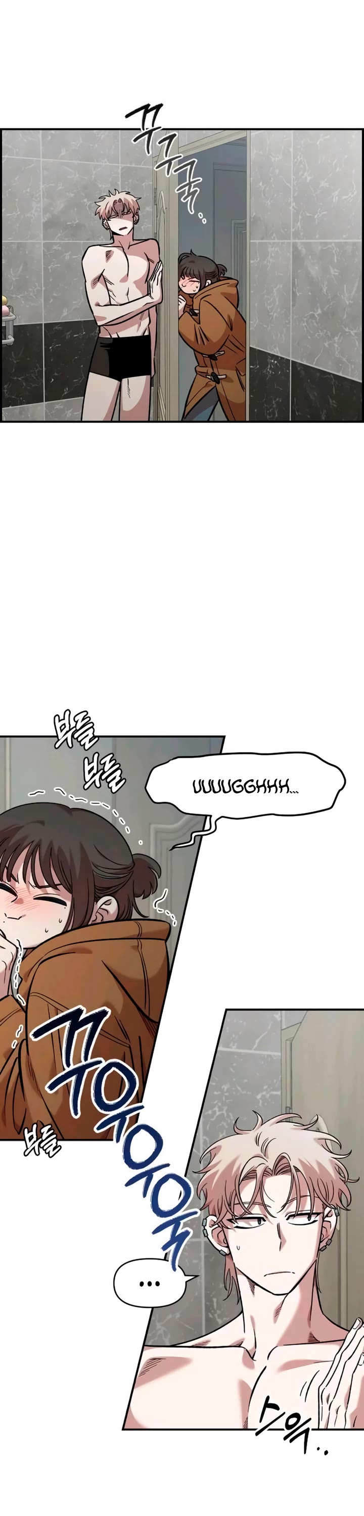 Read Childhood Friend Complex Manga Online