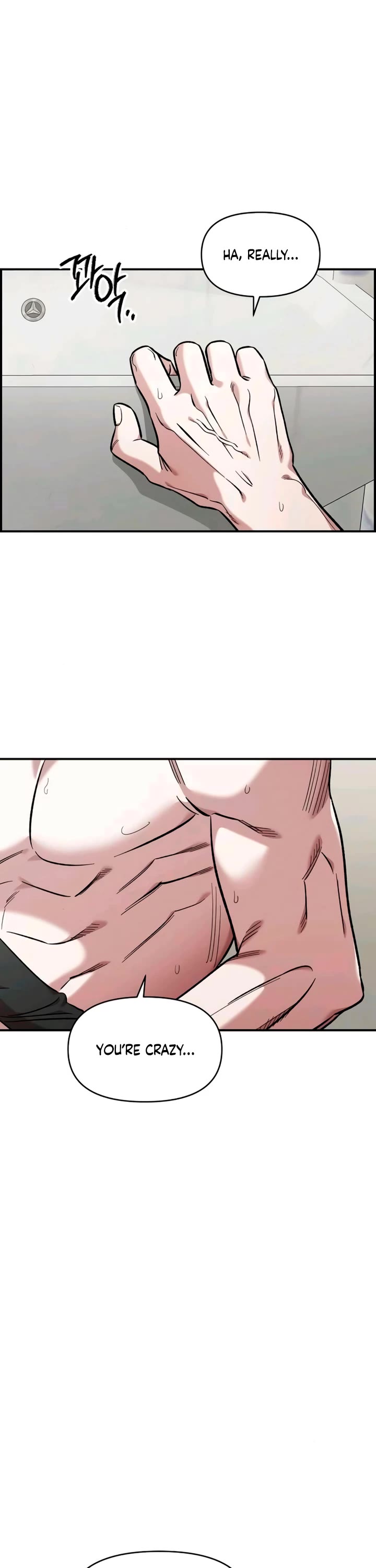 Read Childhood Friend Complex Manga Online