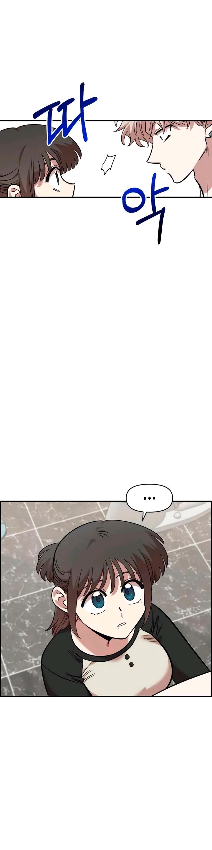 Read Childhood Friend Complex Manga Online