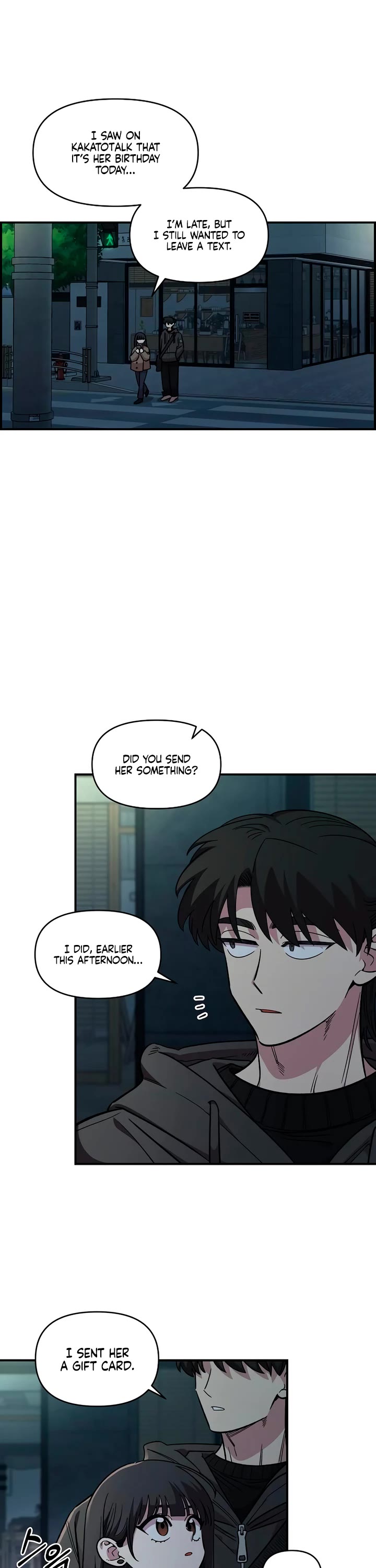 Read Childhood Friend Complex Manga Online
