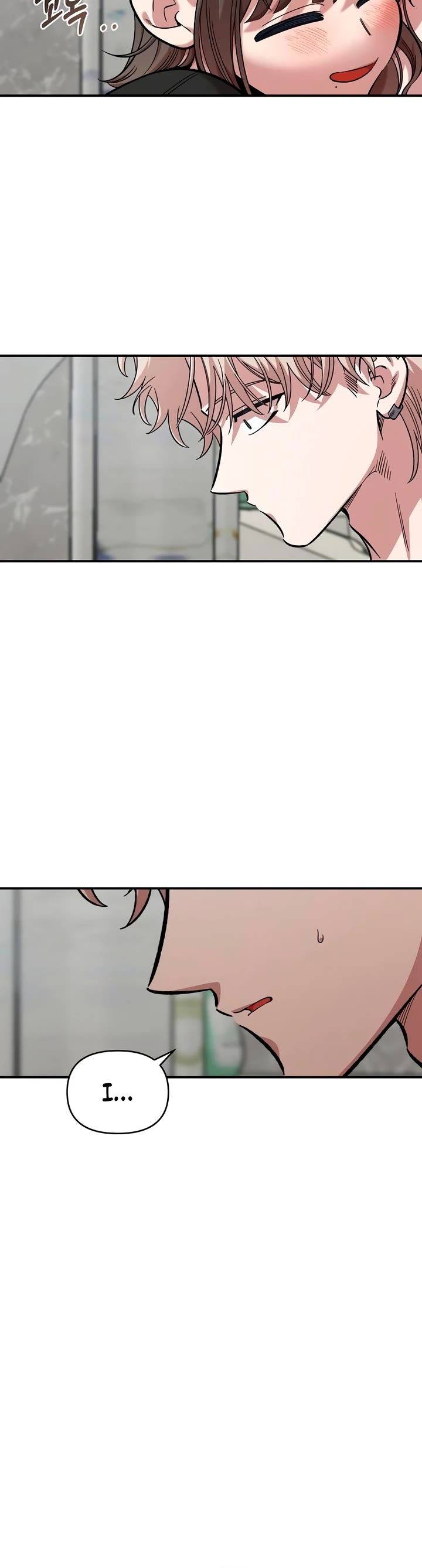 Read Childhood Friend Complex Manga Online
