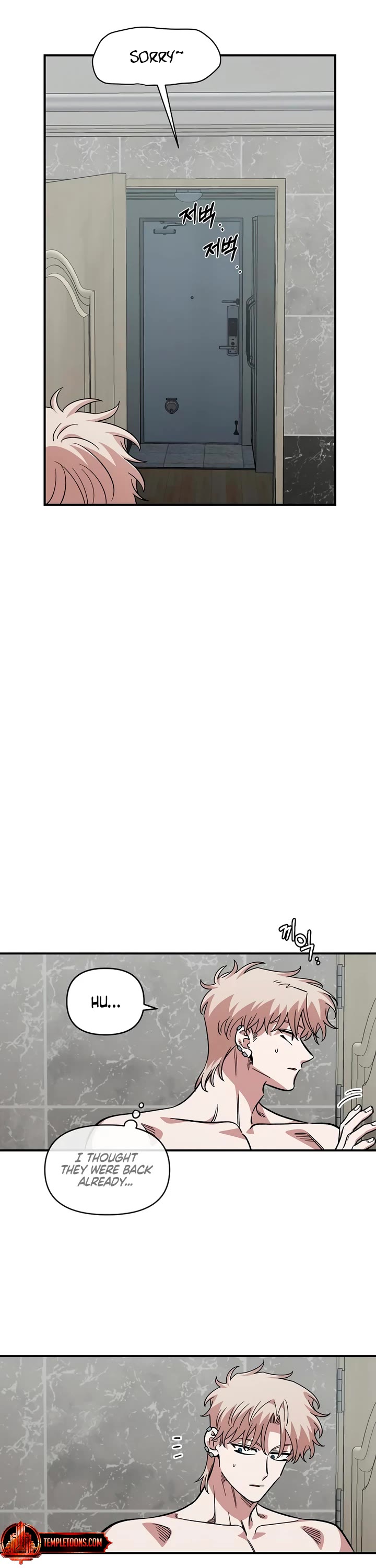 Read Childhood Friend Complex Manga Online