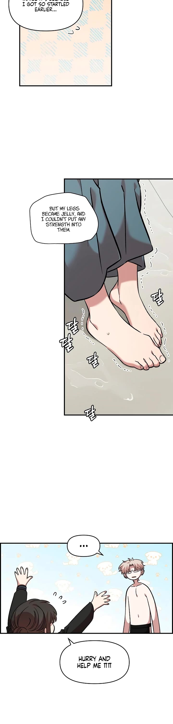 Read Childhood Friend Complex Manga Online