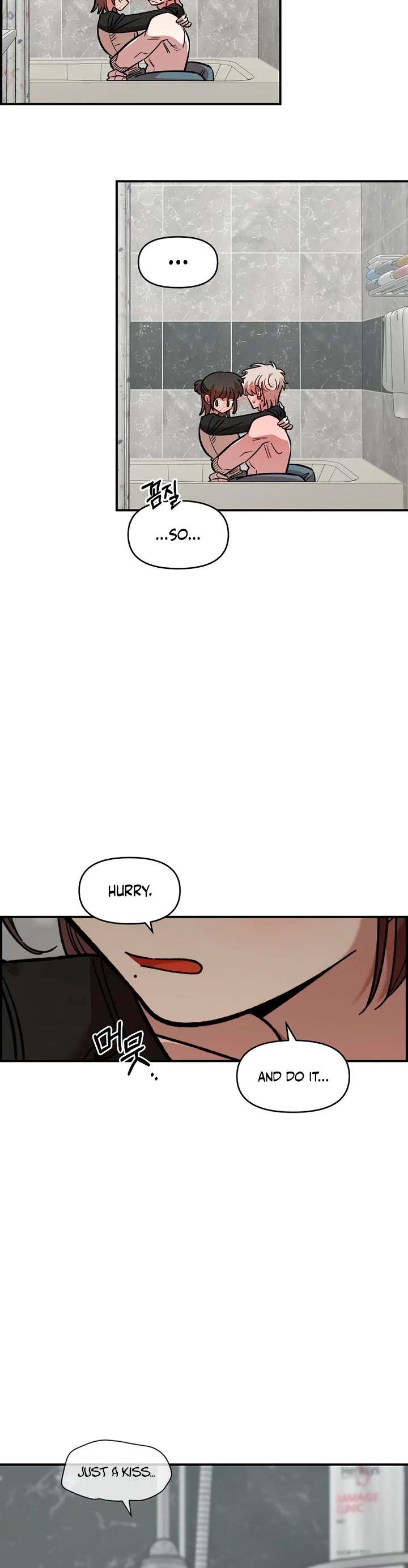 Read Childhood Friend Complex Manga Online