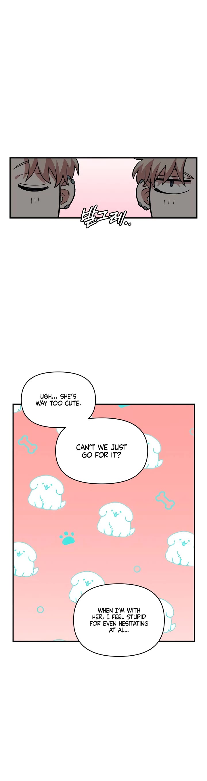 Read Childhood Friend Complex Manga Online