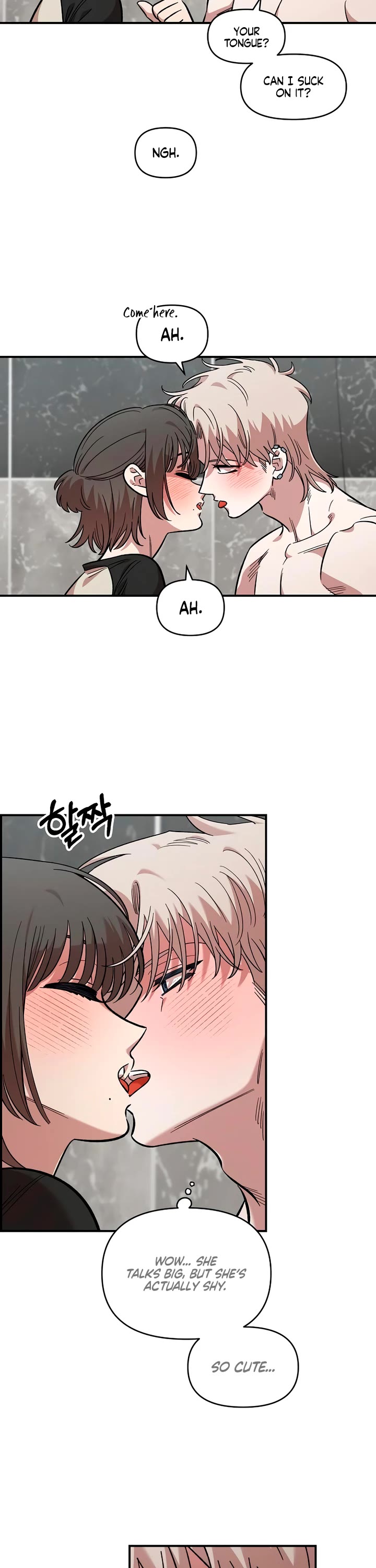 Read Childhood Friend Complex Manga Online