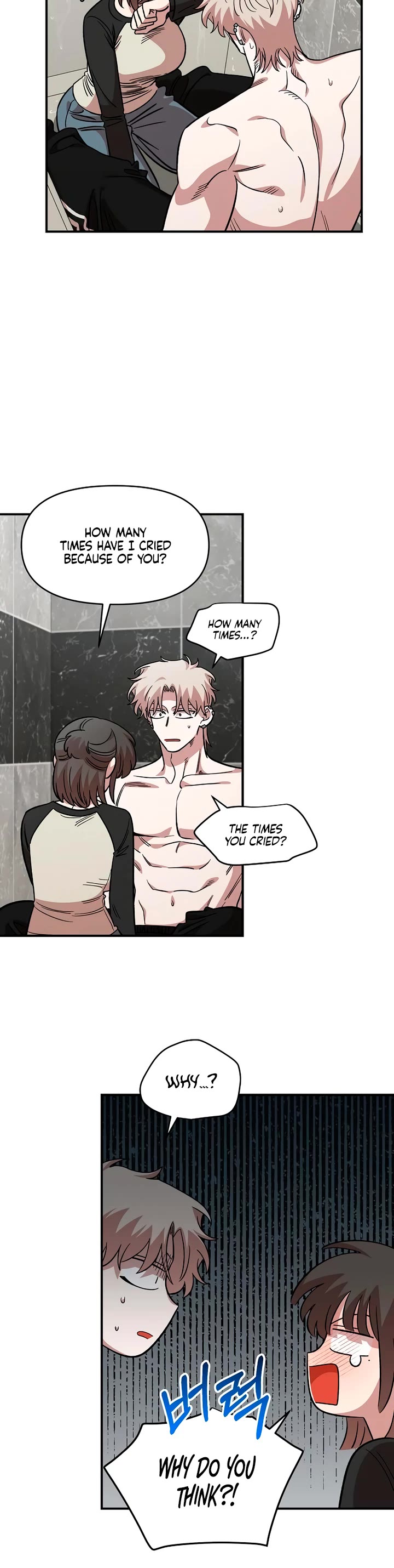 Read Childhood Friend Complex Manga Online
