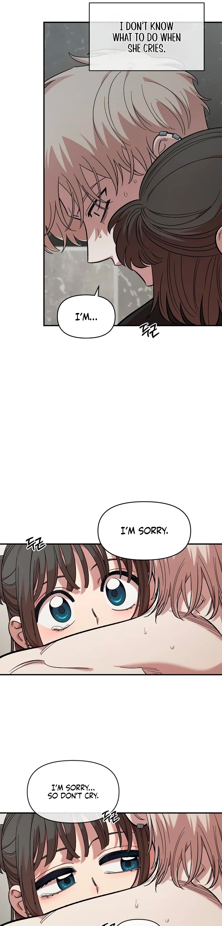 Read Childhood Friend Complex Manga Online