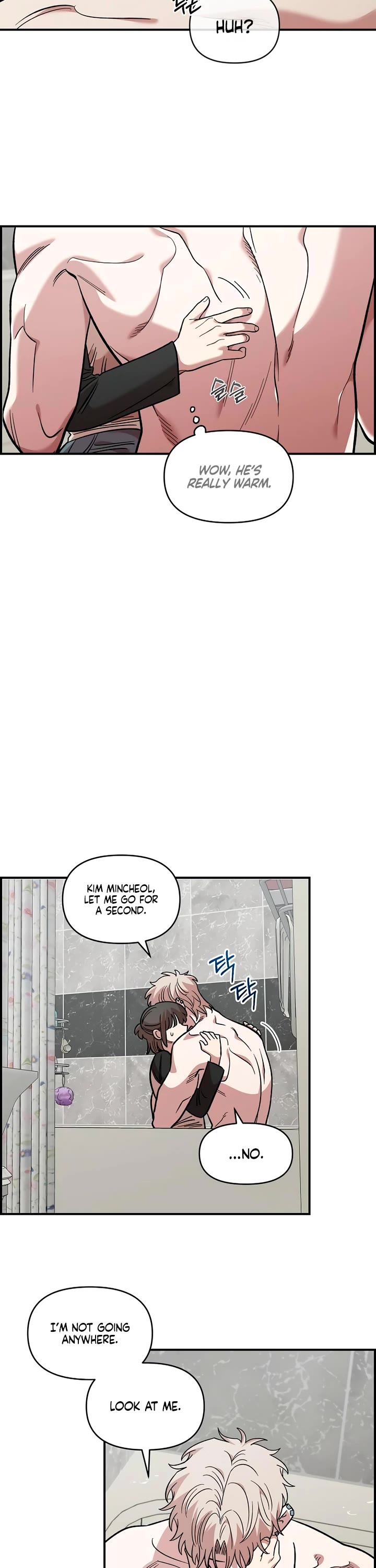 Read Childhood Friend Complex Manga Online