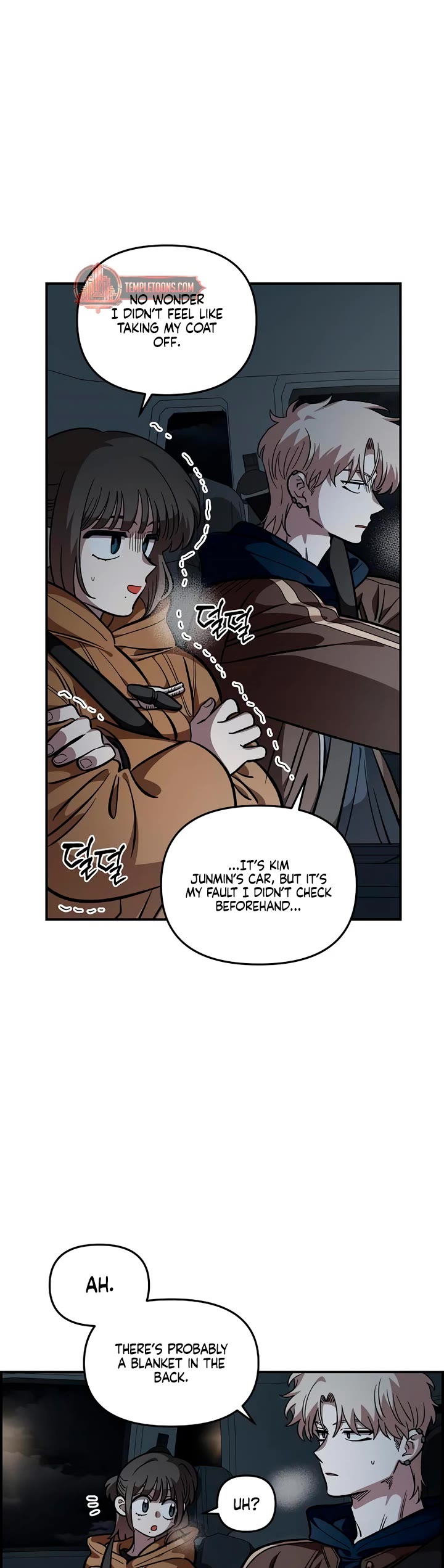 Read Childhood Friend Complex Manga Online