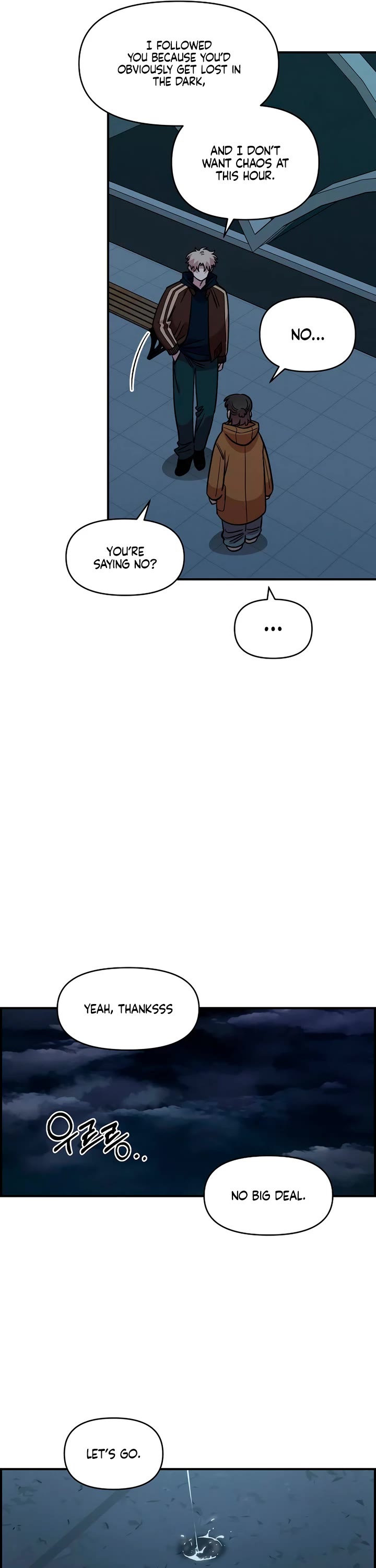 Read Childhood Friend Complex Manga Online