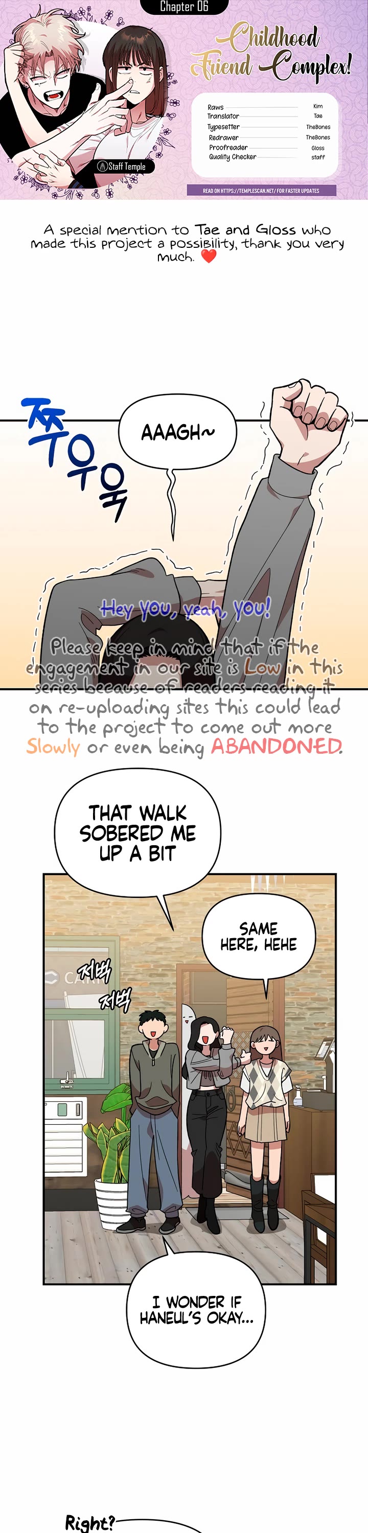 Read Childhood Friend Complex Manga Online