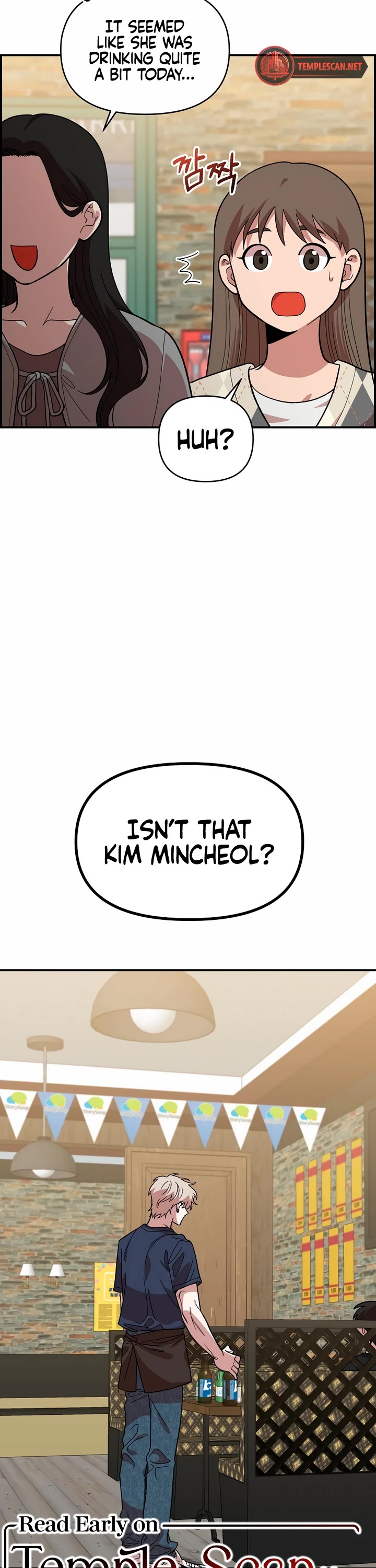 Read Childhood Friend Complex Manga Online