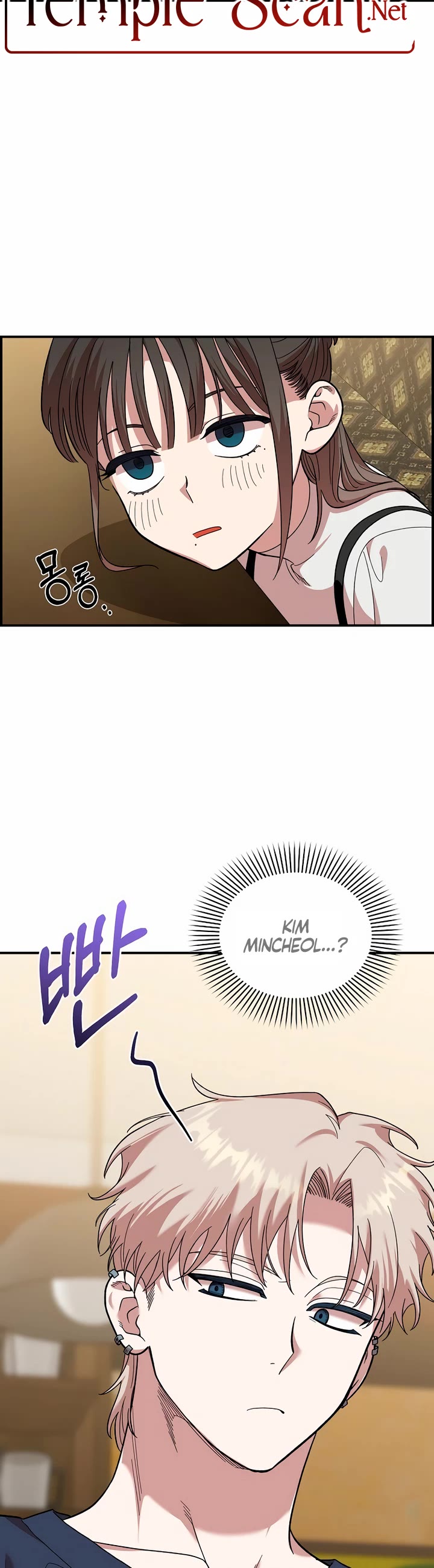 Read Childhood Friend Complex Manga Online