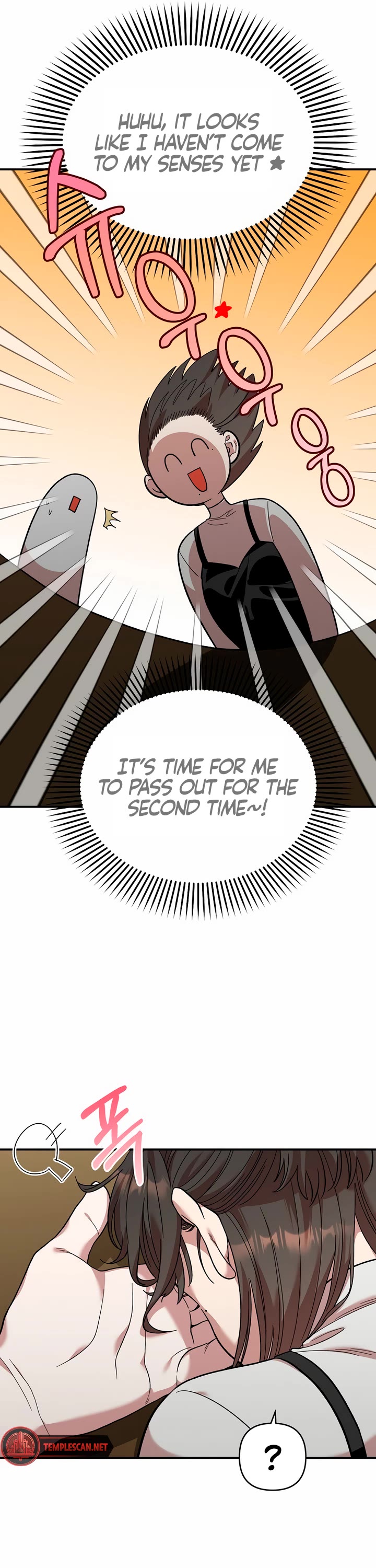 Read Childhood Friend Complex Manga Online