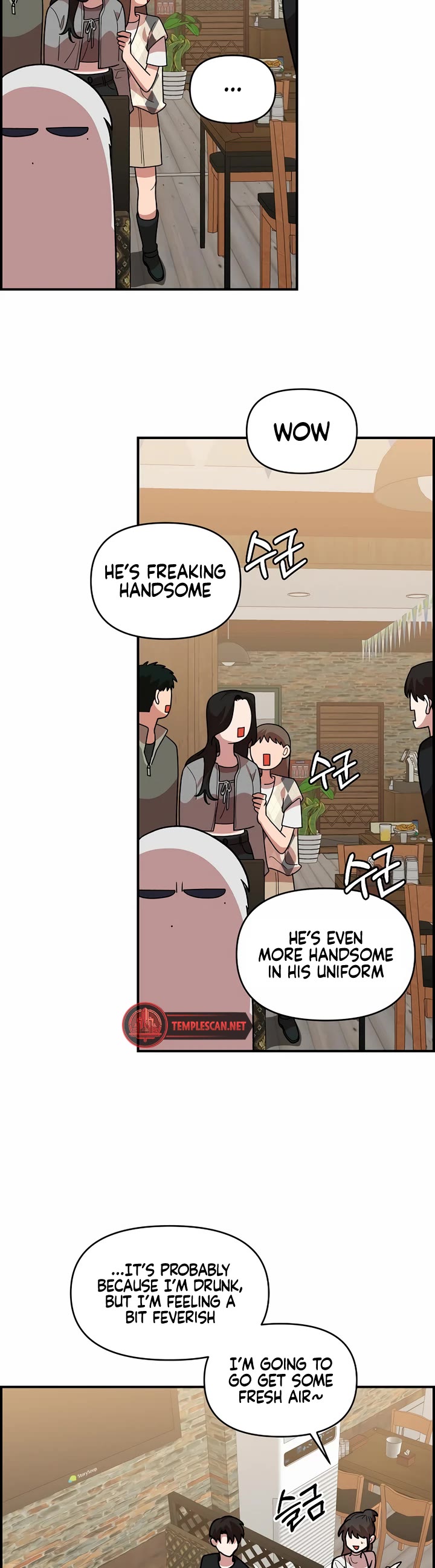 Read Childhood Friend Complex Manga Online
