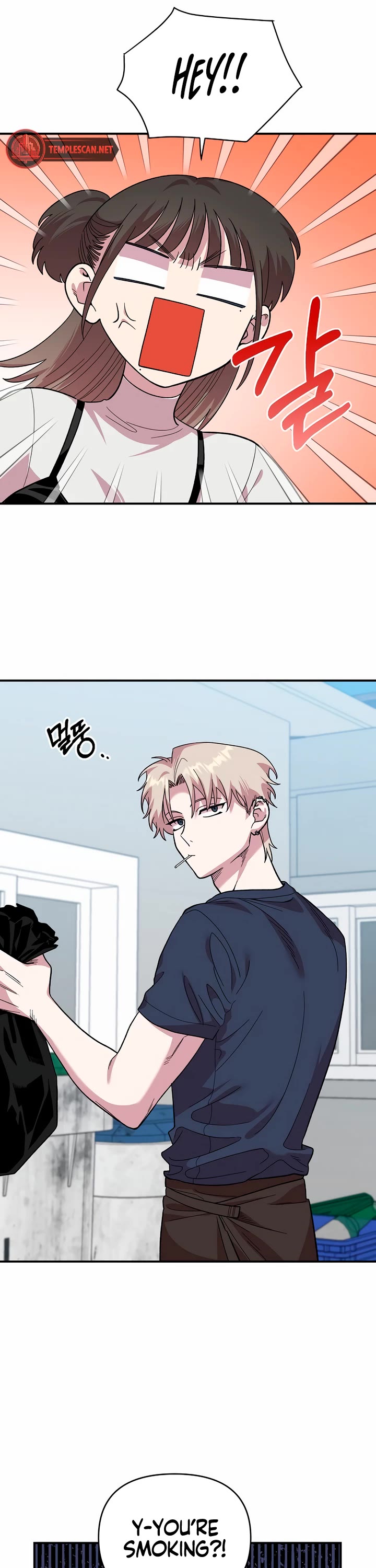 Read Childhood Friend Complex Manga Online