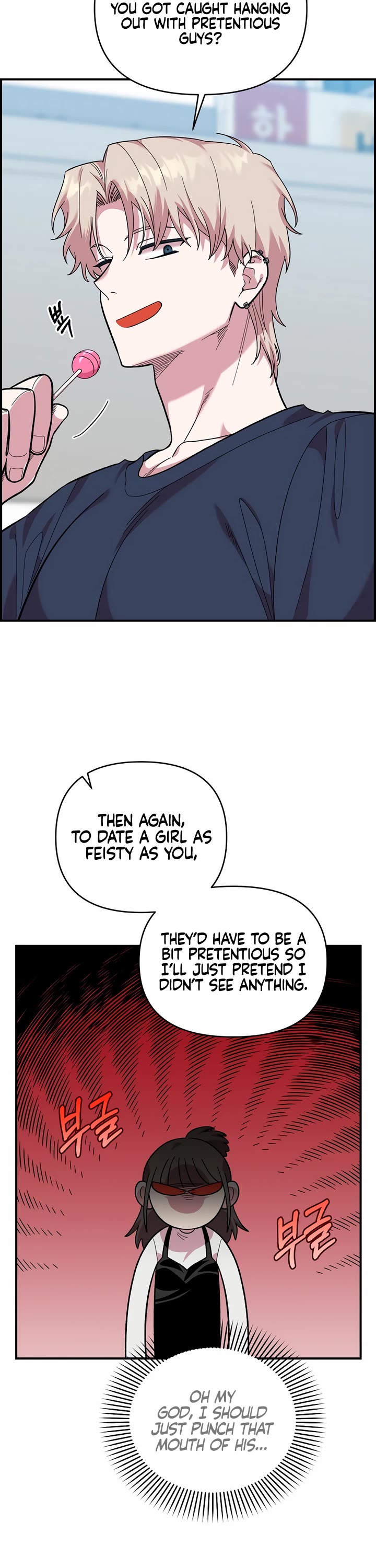 Read Childhood Friend Complex Manga Online