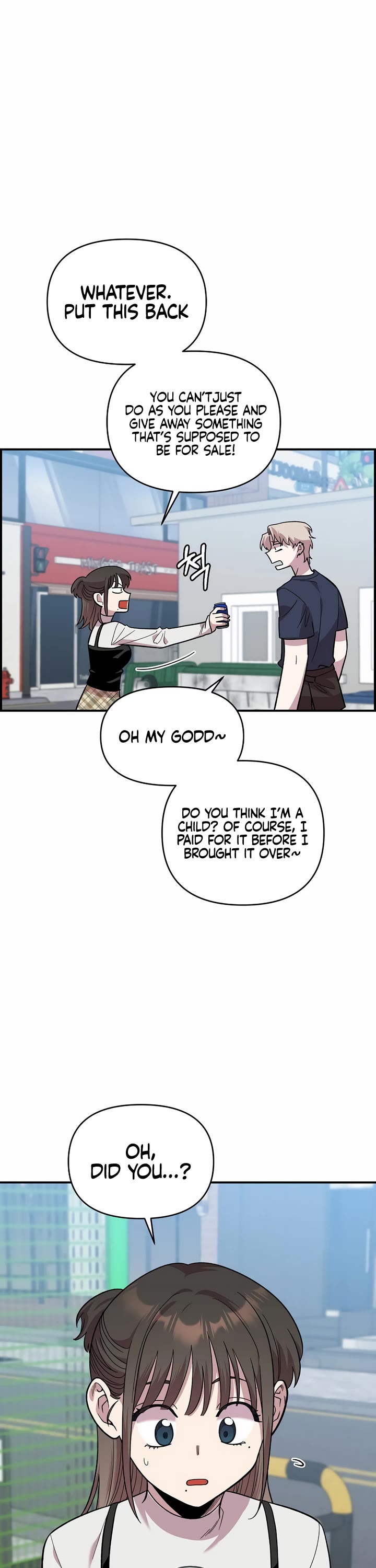 Read Childhood Friend Complex Manga Online