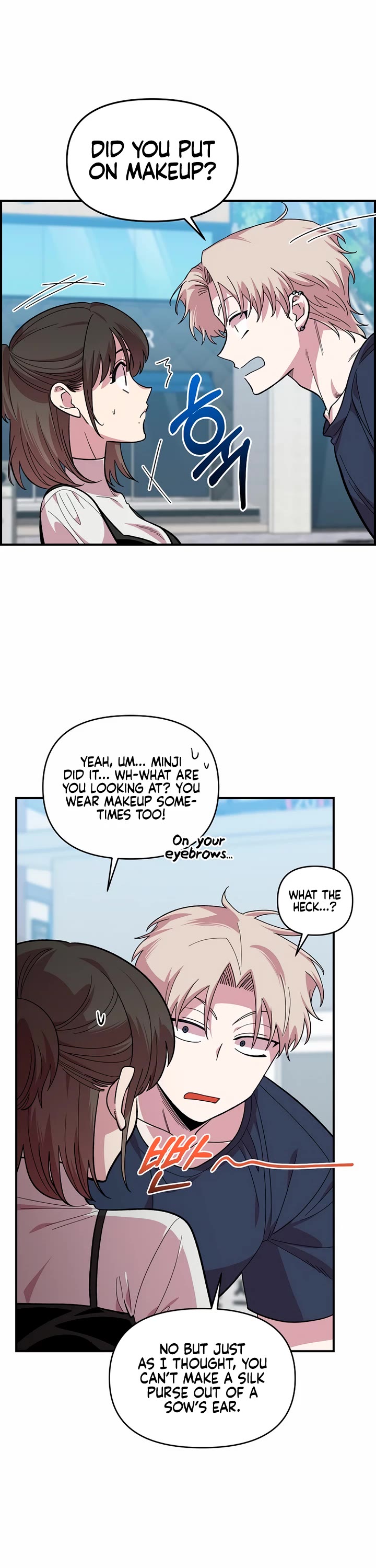 Read Childhood Friend Complex Manga Online