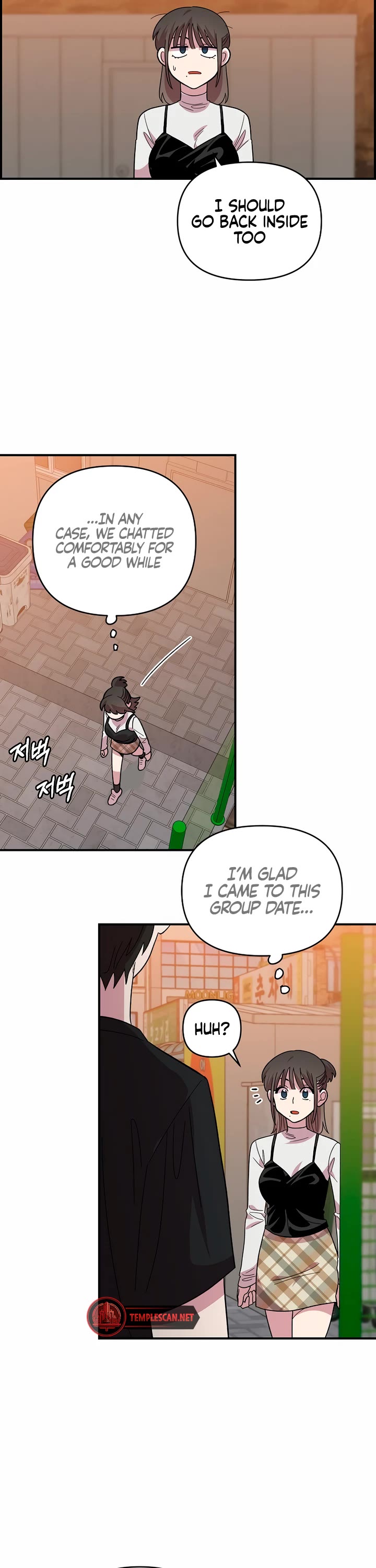 Read Childhood Friend Complex Manga Online
