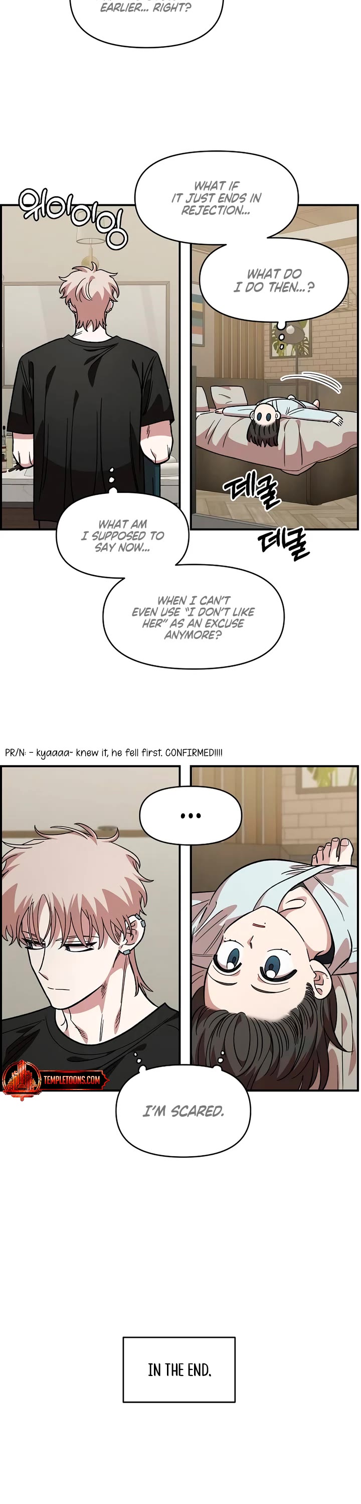 Read Childhood Friend Complex Manga Online