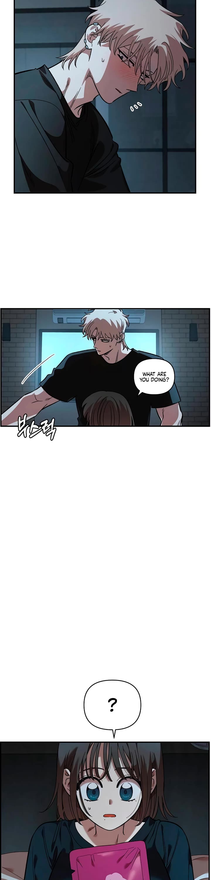 Read Childhood Friend Complex Manga Online