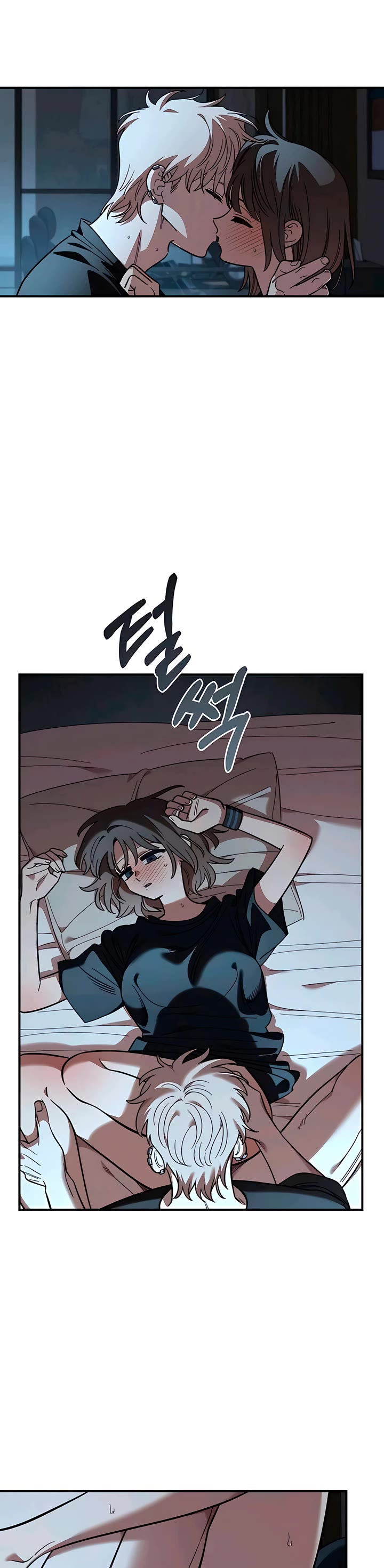 Read Childhood Friend Complex Manga Online