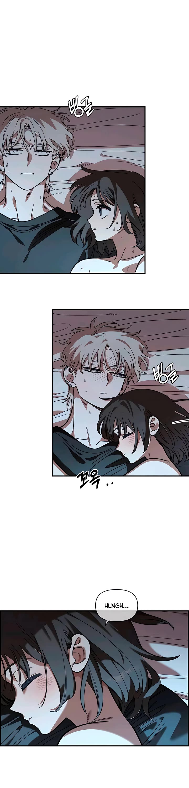 Read Childhood Friend Complex Manga Online