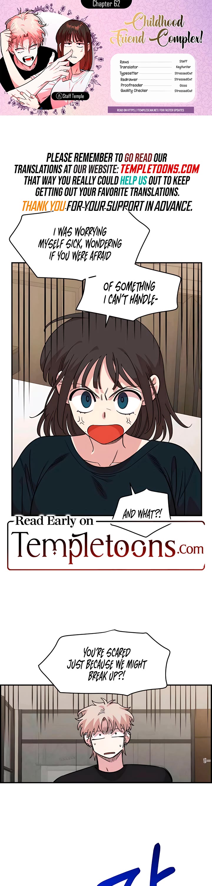 Read Childhood Friend Complex Manga Online