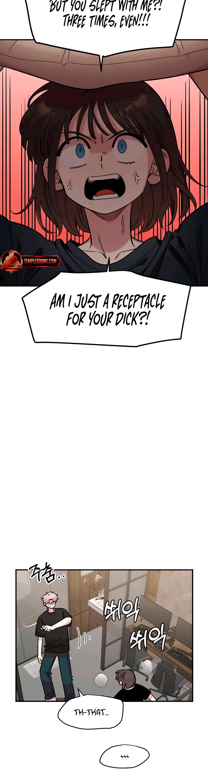 Read Childhood Friend Complex Manga Online