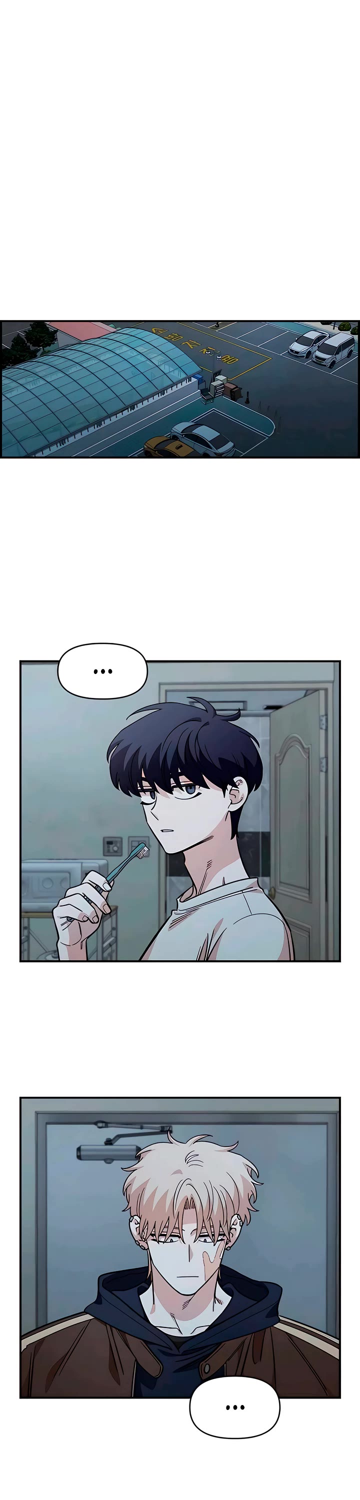 Read Childhood Friend Complex Manga Online