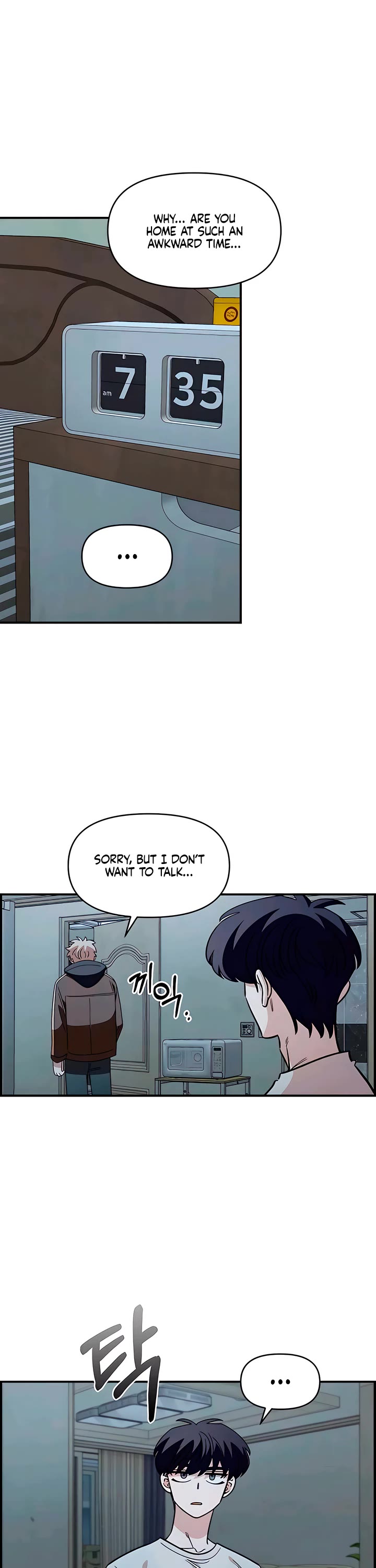 Read Childhood Friend Complex Manga Online