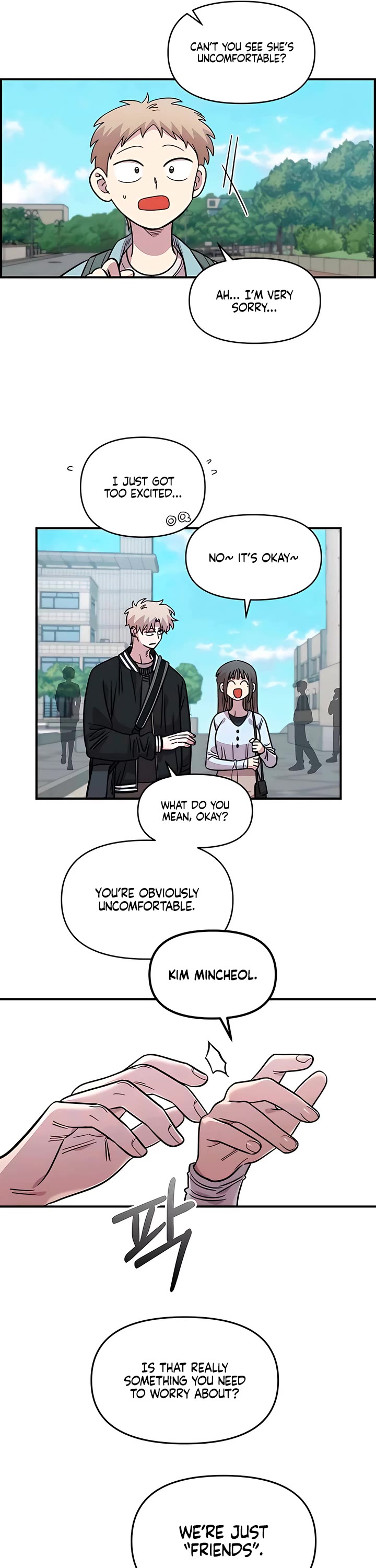 Read Childhood Friend Complex Manga Online