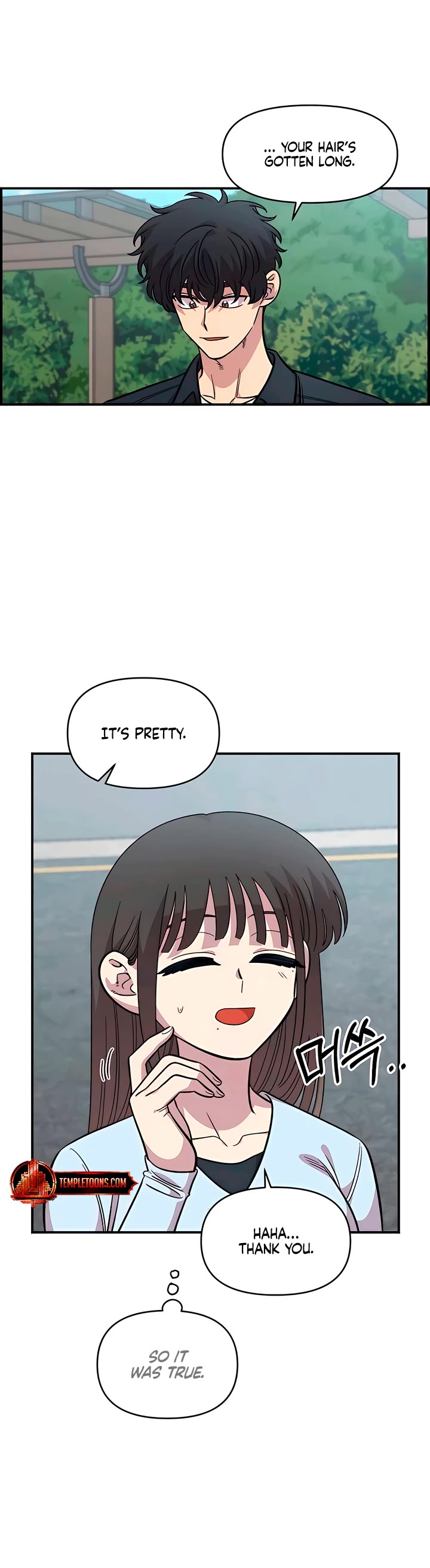 Read Childhood Friend Complex Manga Online