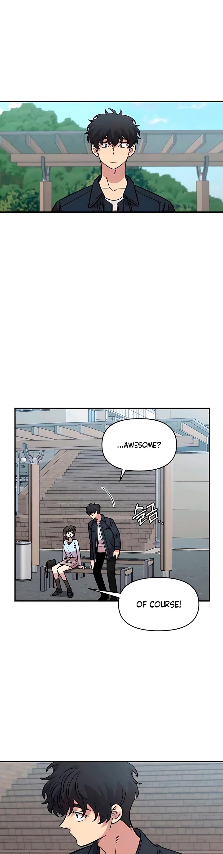 Read Childhood Friend Complex Manga Online