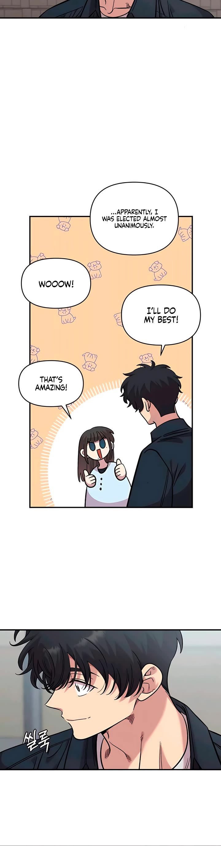 Read Childhood Friend Complex Manga Online