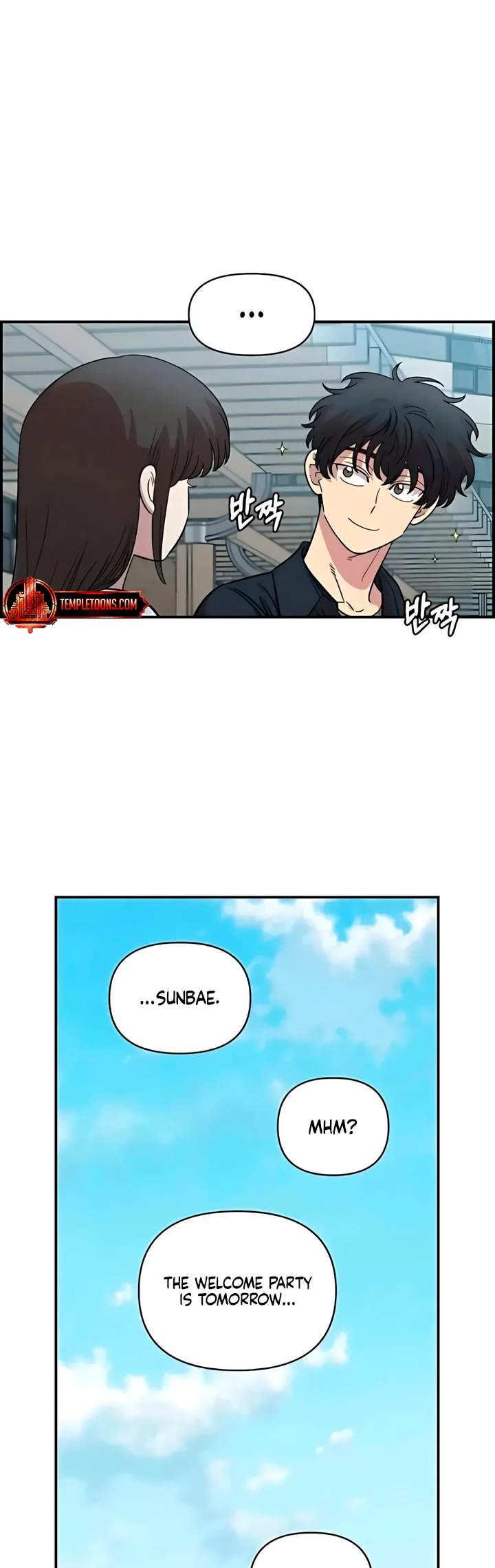 Read Childhood Friend Complex Manga Online