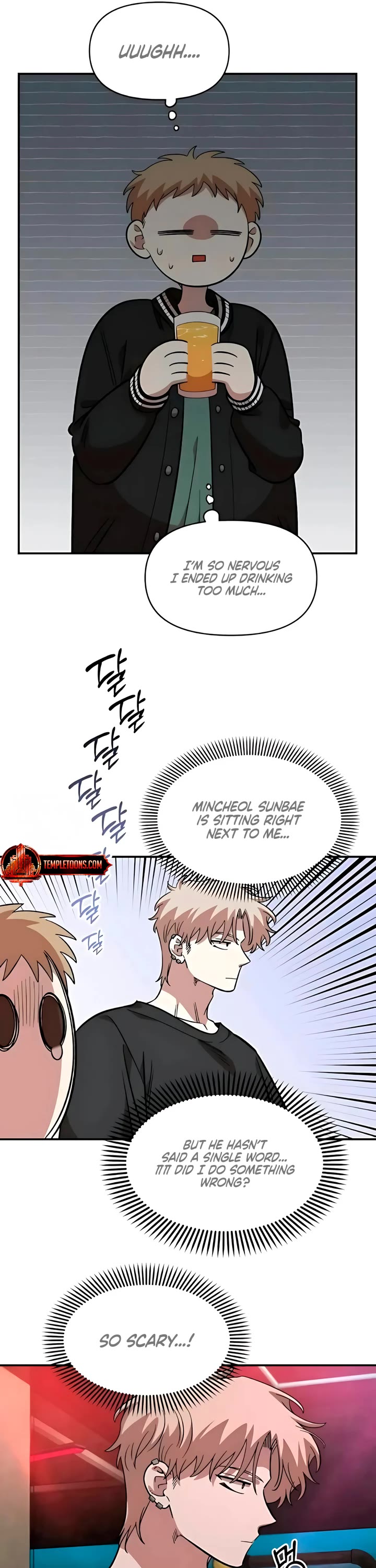 Read Childhood Friend Complex Manga Online